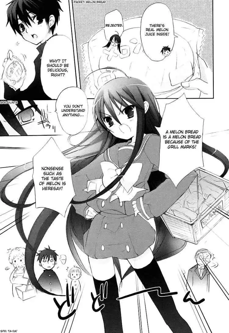 Shakugan no Shana Chapter 11 15